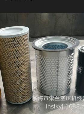 BD110102BD110101BD1602021503-F8-04空压机油滤芯空滤油分芯