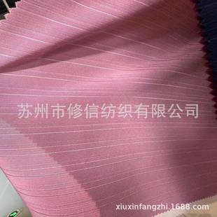 75%醋酸25%涤纶真醋酸横条醋酸提花条纹醋涤条子垂感绸缎面料