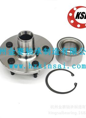 供应汽车轮毂单元521000,1L24-1W002AA