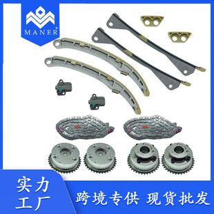 工厂直销正时链条套件带VVT齿轮243123L100适用于起亚3.33.8L