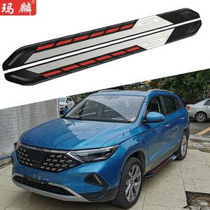 工厂直销适用于捷达VS7改装侧踏板2020款原厂配件两侧上车脚踏板