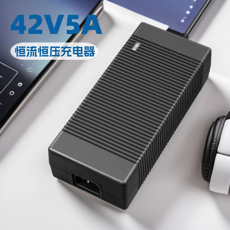 42V5A4A电源适配器AC/DC恒压CEFCCPSEKC认证42V电源厂家充电器