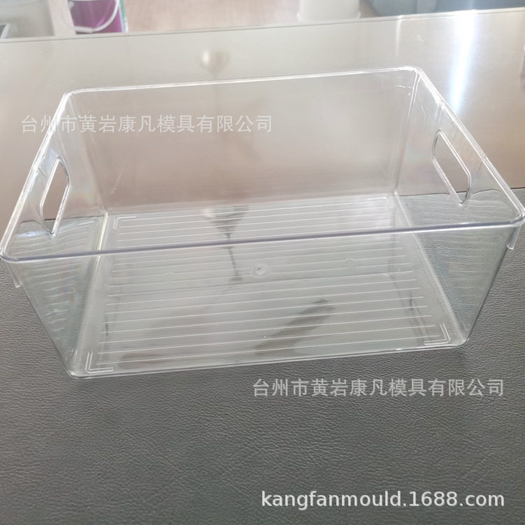 注塑模具收纳盒模具塑料箱子模具存储箱产品代加工塑料制品脾货