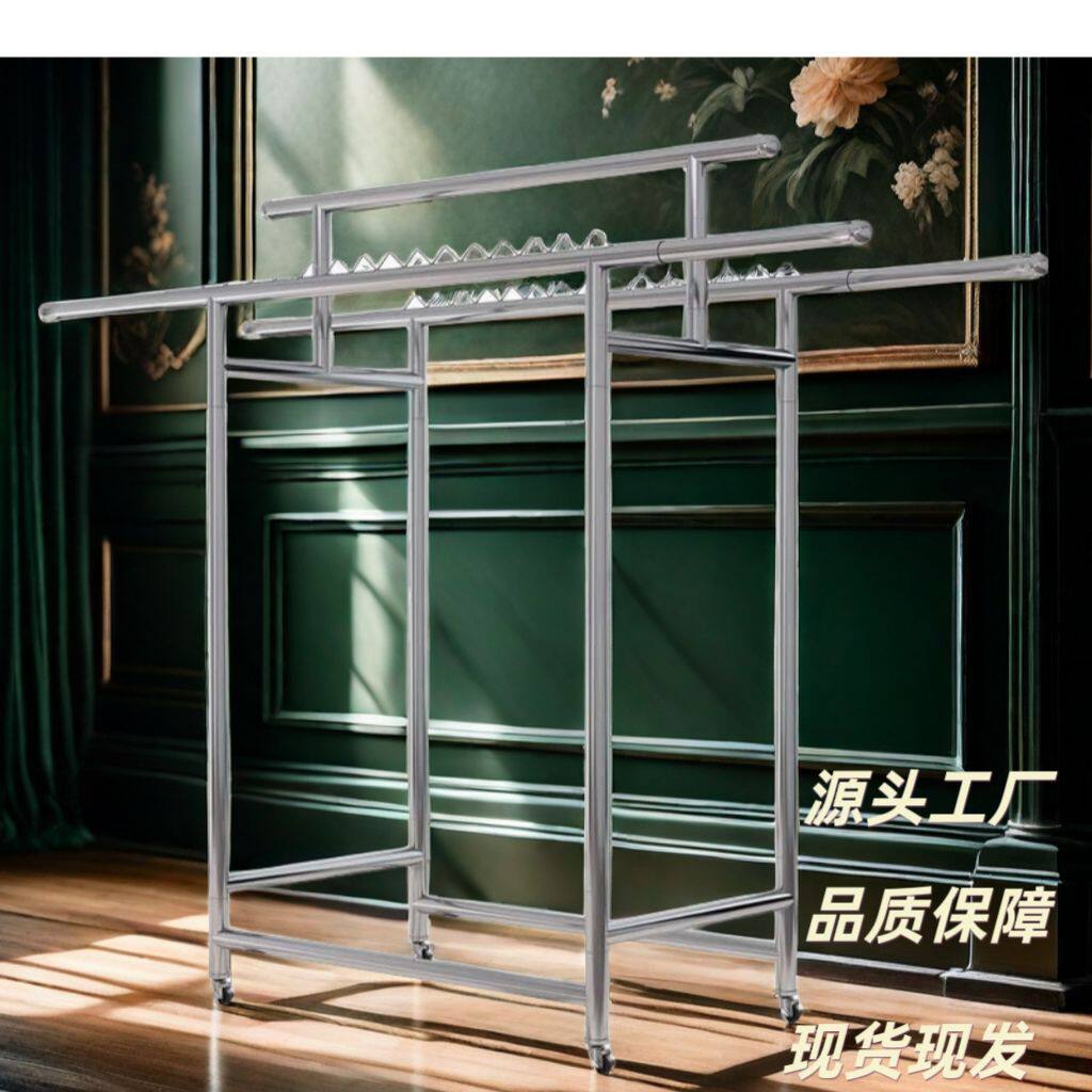 可伸缩可折叠家用晾衣架阳台庭院落地可移动晾衣晒被架加厚不锈钢