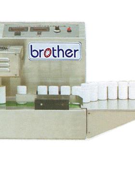 brother兄弟包装机FL1500电磁感应连续封口机电磁感应铝箔封口机