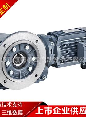 格瓦KAF伞齿轮减速机 智能养殖设备链式塞盘喂料系统齿轮减速电机