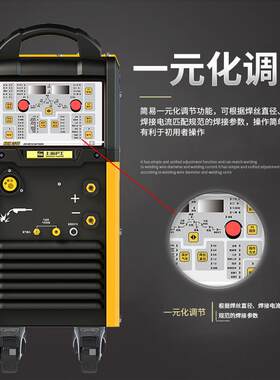 沪工NBM-251U脉冲气保焊机 工业级220多功能氩弧焊电焊一体机