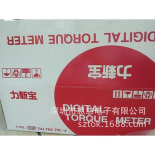 TNP-5日本原厂新宝SHIMPO瓶盖扭矩仪数字扭力计正品扭力仪TNP5