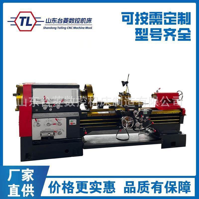 供应Q1319*1500管子车床 数控螺纹车床 大孔车床,五金/工具,车床,淘宝优惠券,粉丝福利购,淘宝优惠卷