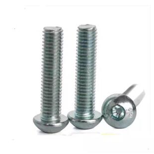 m5系列电镀白锌圆杯螺丝 蘑菇头内六角机螺钉 半圆伞型内六角螺丝