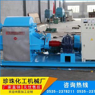 珍珠厂家 化工厂用 重型挰合机 硅橡胶丁基胶用混捏锅 信誉保证