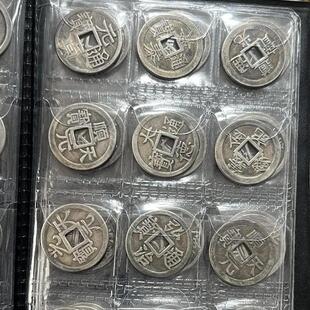 仿古钱币收藏民国铜元铜币套装72枚光绪元宝十文铜钱铜板一套