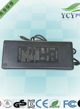 低功耗12V11A带PFC电源品字尾输入开关电源132W欧规电源适配器