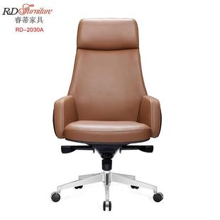 办公家具皮椅休闲简约带头枕办公椅大班椅可躺升降旋转老板椅