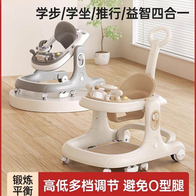学步车o型腿婴儿多功能侧翻手推车宝宝可坐学行车助步车外贸