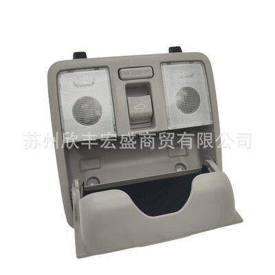 92800A710092800B5100适用于ForteCerato顶灯阅读灯车内灯顶灯