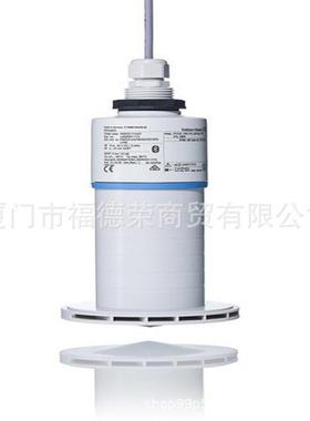 德国E+H雷达物位计FMR10-AAQBMVCEWFE2