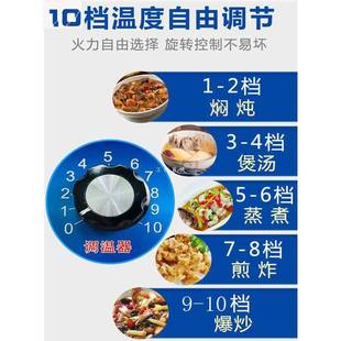 6E3X电炉灶家用多功能2000W3000W可调温加厚炒菜做饭火锅电炉