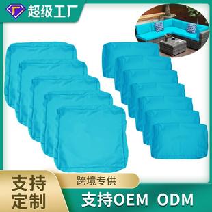 热卖 畅销庭院卡座户外防水防晒沙发套坐垫靠垫椅套