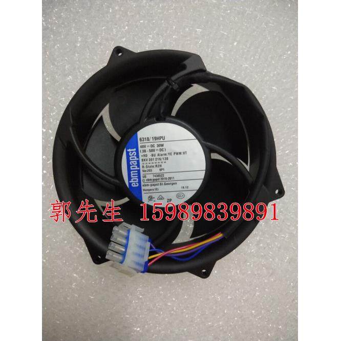 6318/19HPU48V30W0.625A四线17251暴力风扇,农用物资,其他肥料,淘宝优惠券,粉丝福利购,淘宝优惠卷