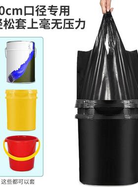 IYR7厨房垃圾袋大号加厚黑色家用手提厨余袋特厚背心商用大水桶塑