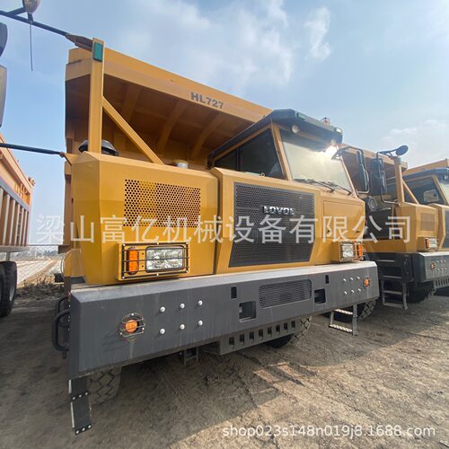 Brand new Levo 120 (HL727) wide-body dump truck
