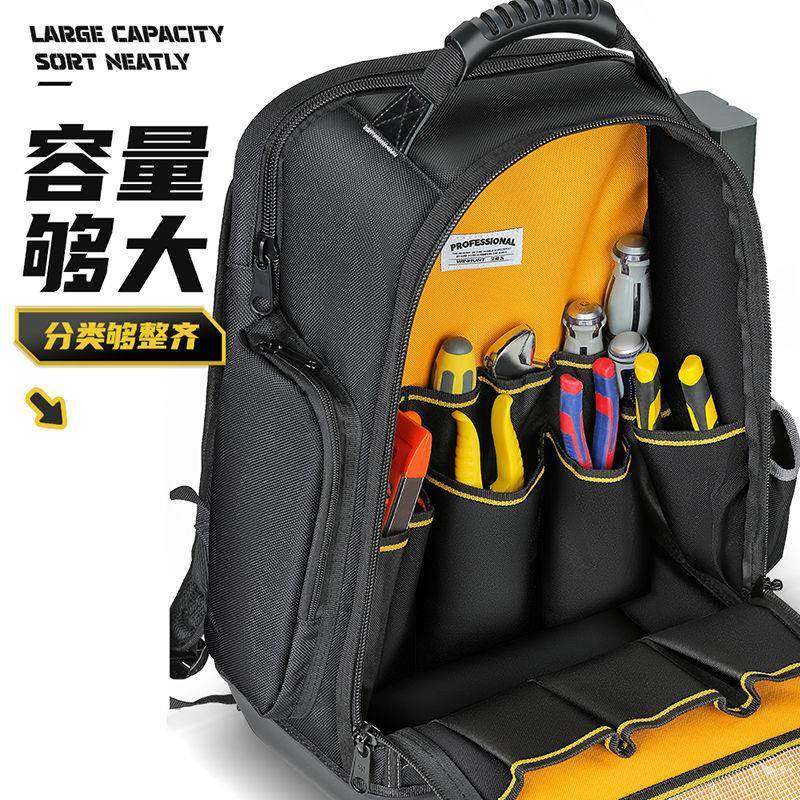 电工工具包木工专用耐用多功能双肩工具包多层大容量塑料底工具包,农用物资,其他肥料,淘宝优惠券,粉丝福利购,淘宝优惠卷