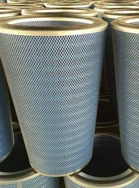 华冠供应移动式烟尘净化P165354除尘滤筒聚酯纤维材质