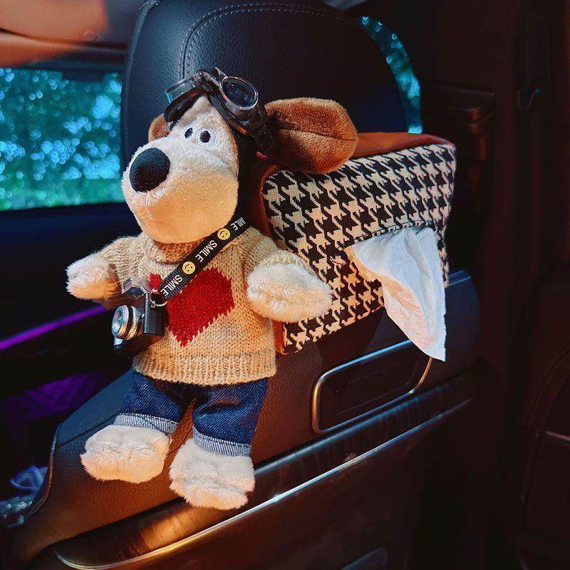 车载纸巾盒汽车纸巾包车内座椅掌门狗高级感抽纸盒车上扶手箱挂式,农用物资,其他肥料,淘宝优惠券,粉丝福利购,淘宝优惠卷