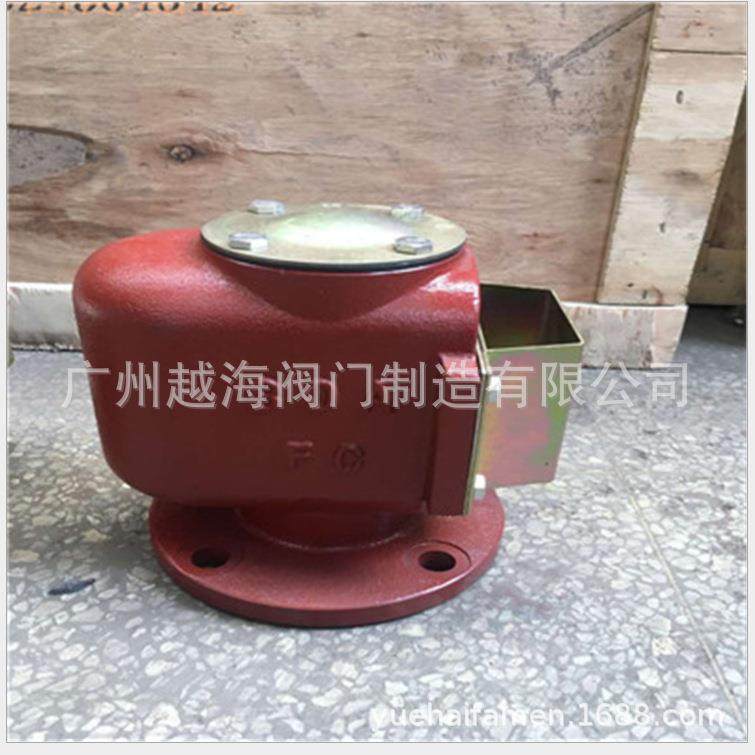 鹅颈式空气管头帽式空气管头浮筒式水舱空气管头,农用物资,其他肥料,淘宝优惠券,粉丝福利购,淘宝优惠卷