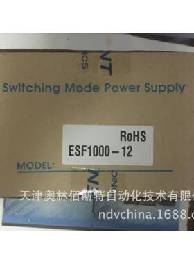 FINESUNTRONIX华仁电源ESF1000-12电源1