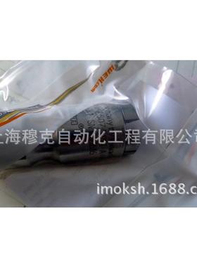 德国WEH原装接头C1-14762全系列销售促销