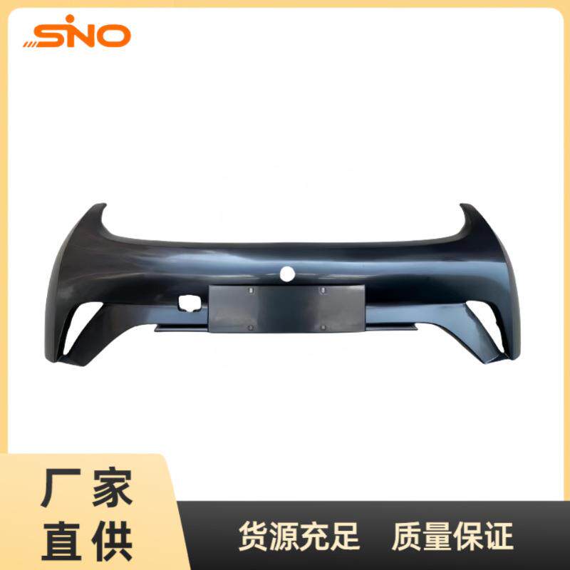 适用于BYD比亚迪海豚前保险杠前护杠EM2E-2803111D