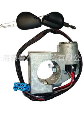 1368858工厂直发适用于卡车点火开关CFXF95105