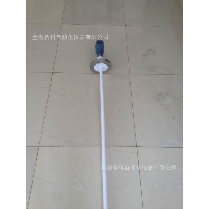 防腐直杆液位变送器防腐液位变送器耐强腐蚀