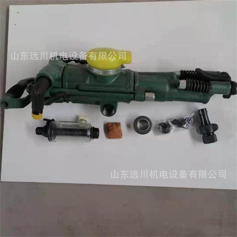 yt28凿岩机隧道打孔气动钻孔机天水yt29a气腿式凿岩机yt24风钻,农用物资,其他肥料,淘宝优惠券,粉丝福利购,淘宝优惠卷