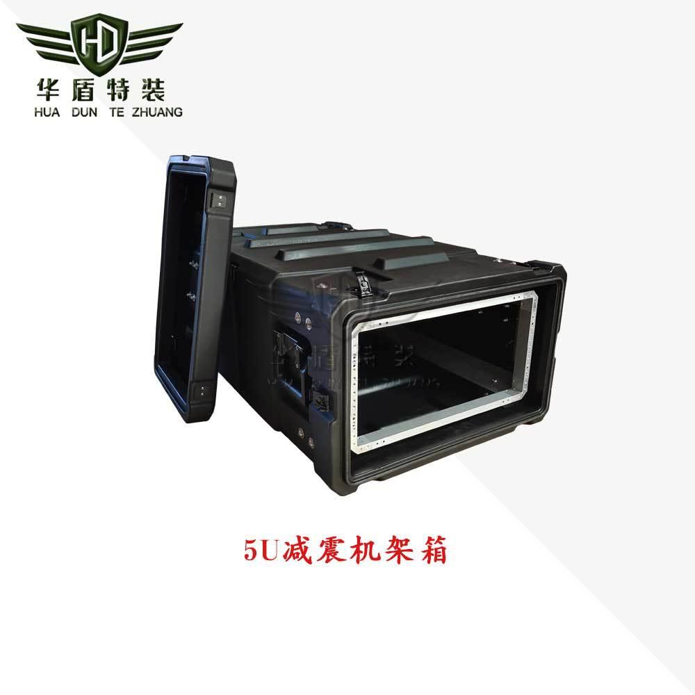 5U减震机架箱19英寸标准滚塑机柜服务器机箱户外移动机柜箱