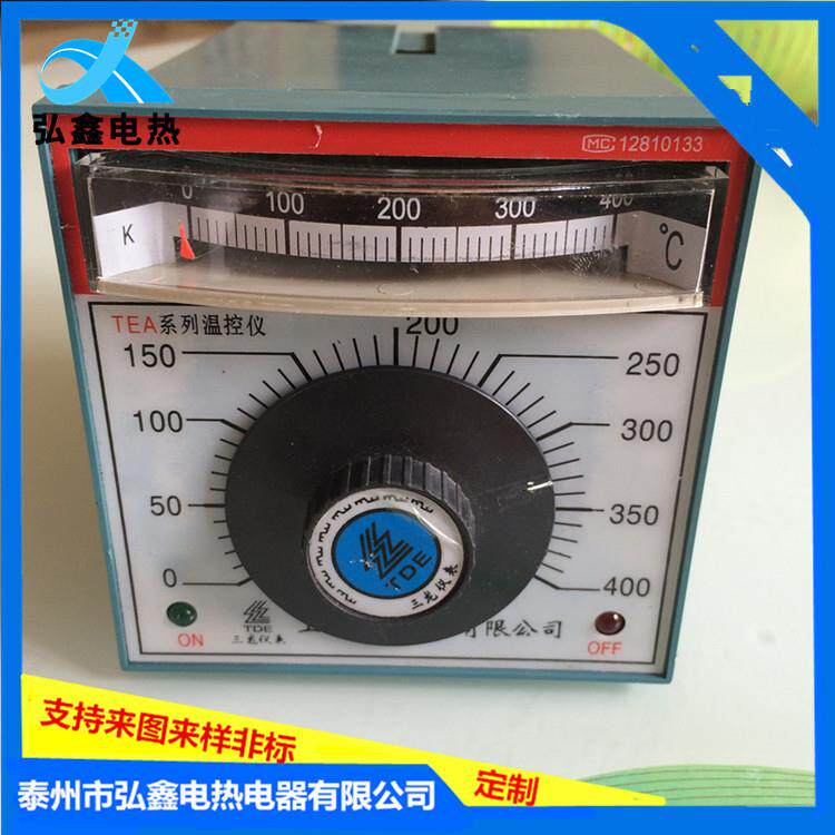 TEA-2002CU50型指针式温控仪温度控制器温控表温控器