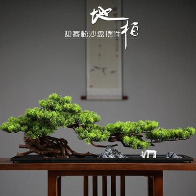 客厅实木仿真迎客松盆景摆件新中式玄关桌面装饰品样板间景观造景