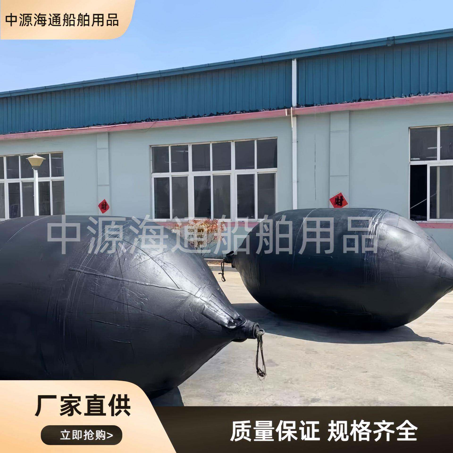 市政管道加厚避水试验橡胶气囊管道施工高压堵漏堵水气囊