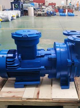 木工雕刻机真空泵5.5kw7.5kw水环式2BV开料机循环水真空泵吸附泵