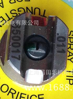 供应上海意大利TP043-9503-TC碳化钨喷头质优喷头价格