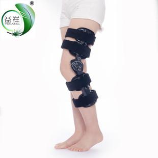卡扣可调式带背带可行走膝关节固定支具固定透气膝部支具