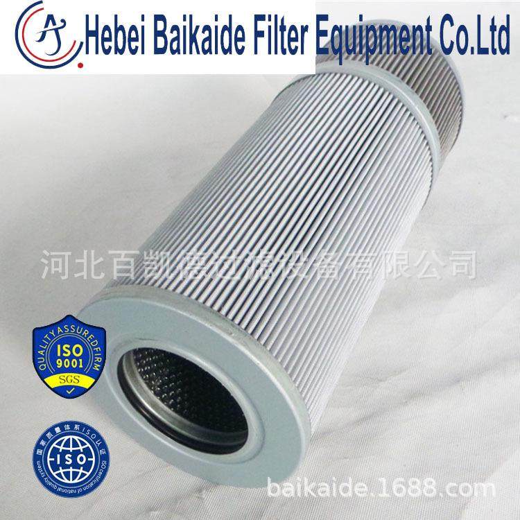 齿轮箱系统液压油滤芯FD70B-602000A015两级精细过滤,农用物资,其他肥料,淘宝优惠券,粉丝福利购,淘宝优惠卷