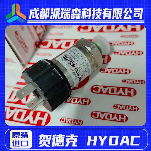 贺德克温度开关HDA3840-350-Y24升级HDA4840-350-424液压设备传感
