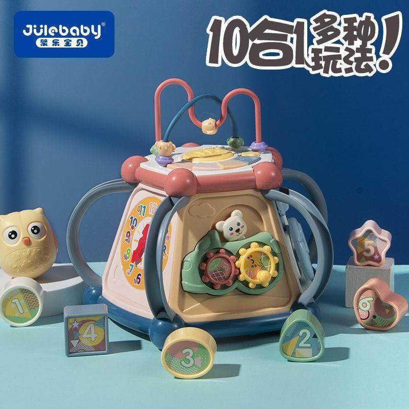 婴儿三个月以上手拍鼓早教0-1岁宝宝玩具益智一幼儿童八男孩女6,农用物资,其他肥料,淘宝优惠券,粉丝福利购,淘宝优惠卷
