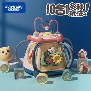 婴儿三个月以上手拍鼓早教0-1岁宝宝玩具益智一幼儿童八男孩女6