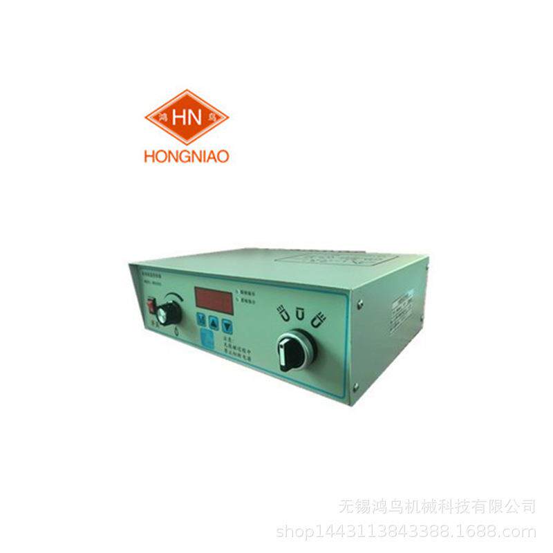 磨床充退磁控制器电磁吸盘控制器磁盘控制器充退磁器磁力吸铁
