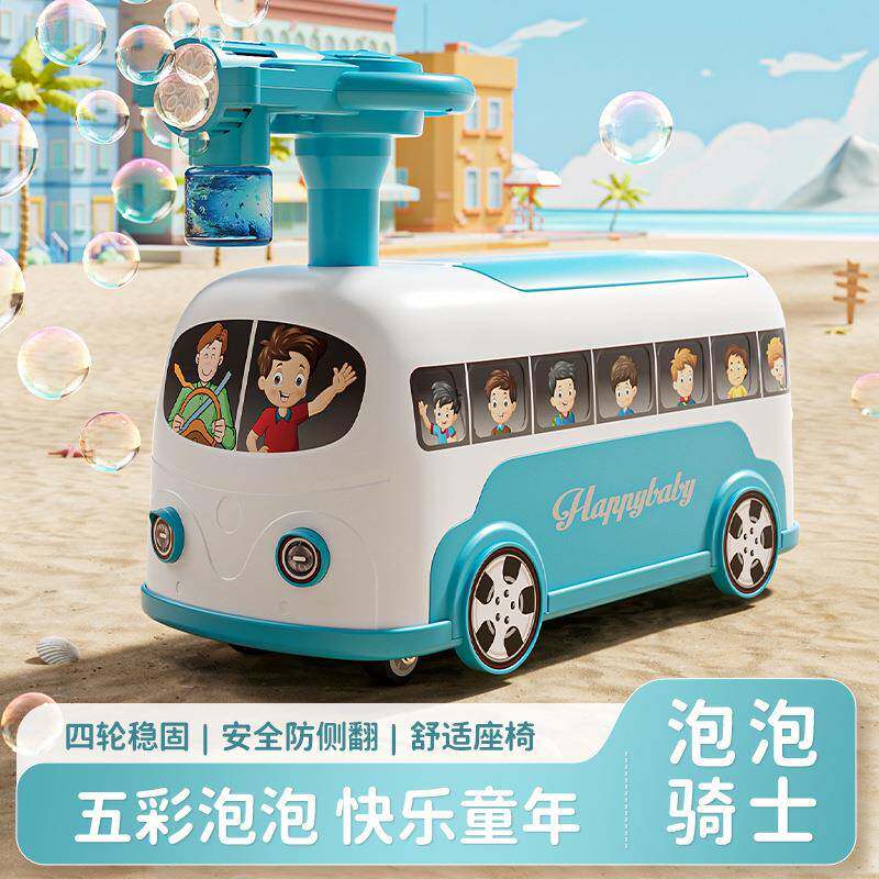 儿童四轮滑行车灯光音乐平衡车宝宝学步滑步车玩具巴士车吹泡泡机