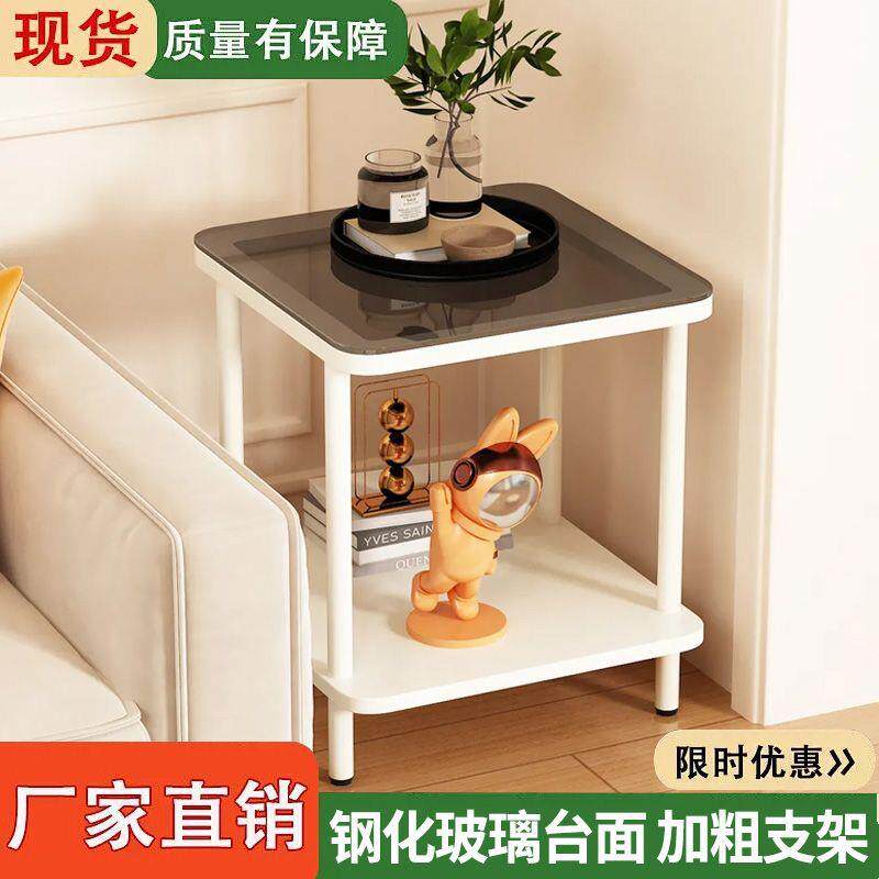 网红款新款简约床边边几沙发旁收纳架移动式客厅小桌子旁储物架落